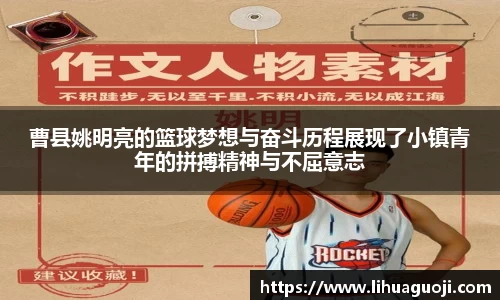 k1体育十年品牌