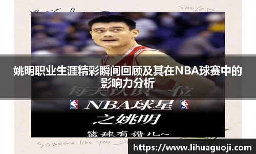 k1体育十年品牌