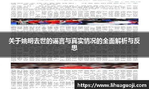 k1体育十年品牌