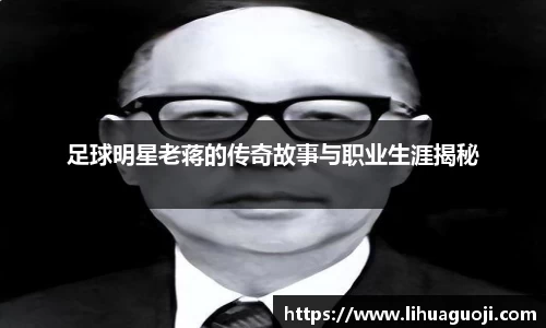 k1体育十年品牌值得信赖