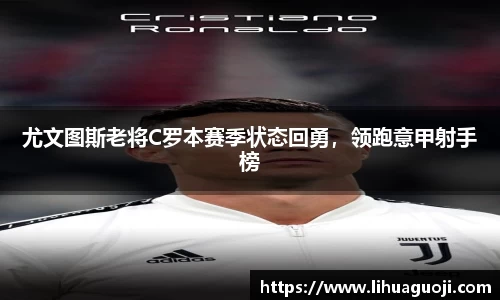 k1体育-十年品牌