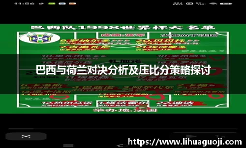 k1体育