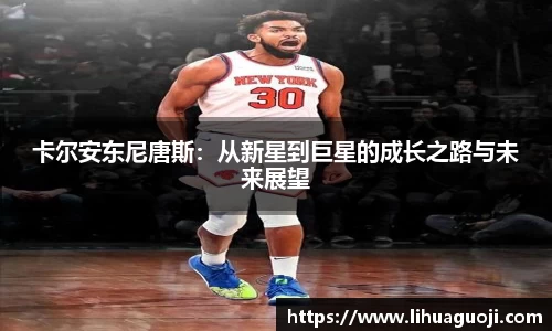 k1体育十年品牌值得信赖