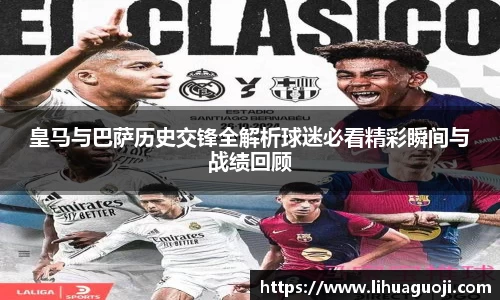 k1体育十年品牌