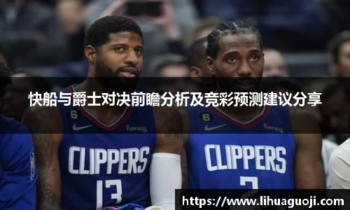 k1体育十年品牌值得信赖