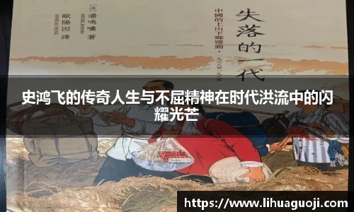 k1体育十年品牌值得信赖