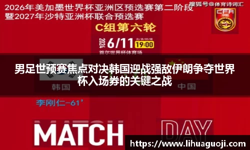 k1体育十年品牌