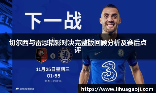 k1体育