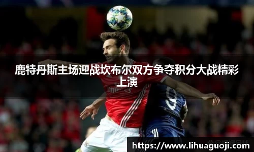 k1体育十年品牌