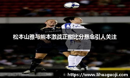 k1体育十年品牌值得信赖