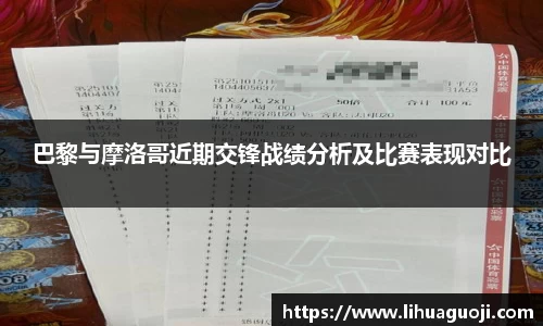 k1体育-十年品牌