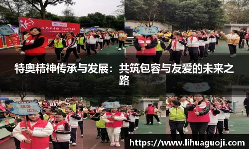 k1体育十年品牌值得信赖