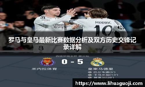 k1体育-十年品牌