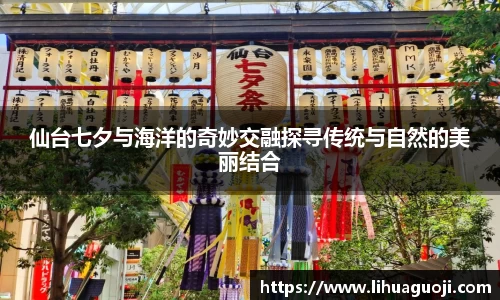 k1体育-十年品牌