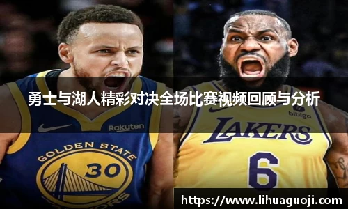 k1体育十年品牌