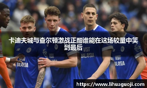 k1体育十年品牌