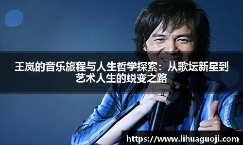 k1体育十年品牌值得信赖