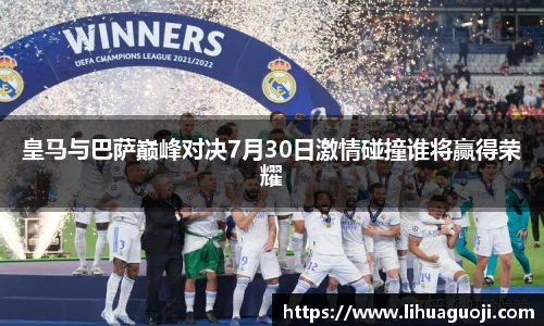 k1体育-十年品牌