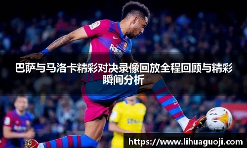 k1体育十年品牌值得信赖