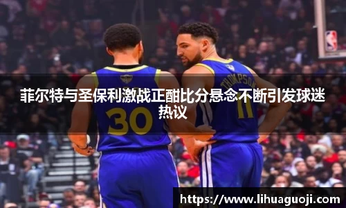 k1体育十年品牌