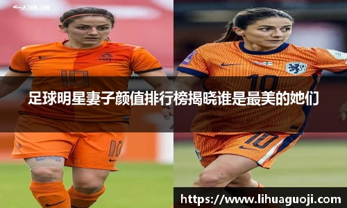 西汉姆联官方网站