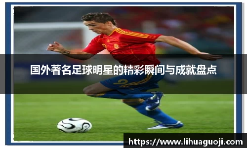 西汉姆联官方网站