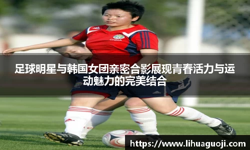 西汉姆联中文官网