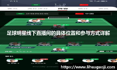 西汉姆联官方网站