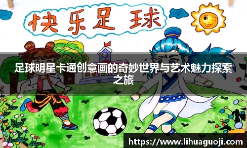 西汉姆联官方网站