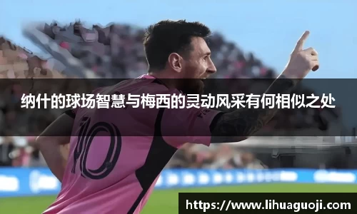 西汉姆联官方网站