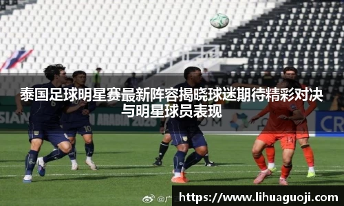 西汉姆联官方网站