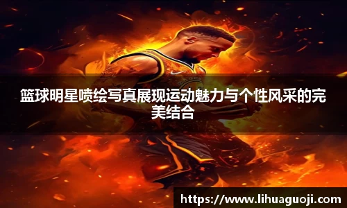 西汉姆联中文官网