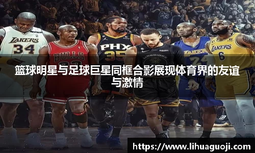 西汉姆联官方网站