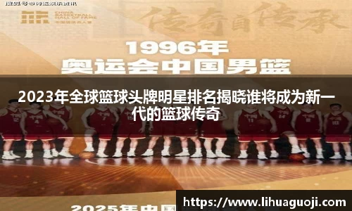 西汉姆联官方网站