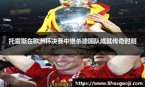 西汉姆联中文官网