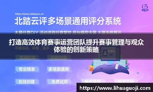 西汉姆联中文官网