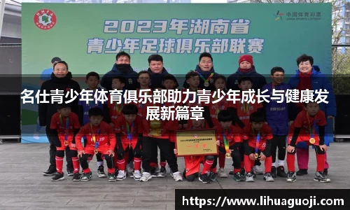 西汉姆联官方网站
