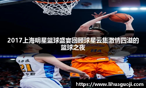 西汉姆联官方网站
