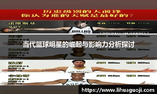 BETWAY西汉姆联